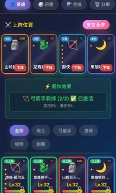 �ǿ���Ե(Ӣ��ð����Ϸ)v1.0.5 �ֻ���