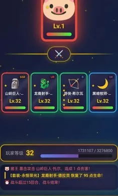 �ǿ���Ե(Ӣ��ð����Ϸ)v1.0.5 �ֻ���