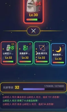 �ǿ���Ե(Ӣ��ð����Ϸ)v1.0.5 �ֻ���