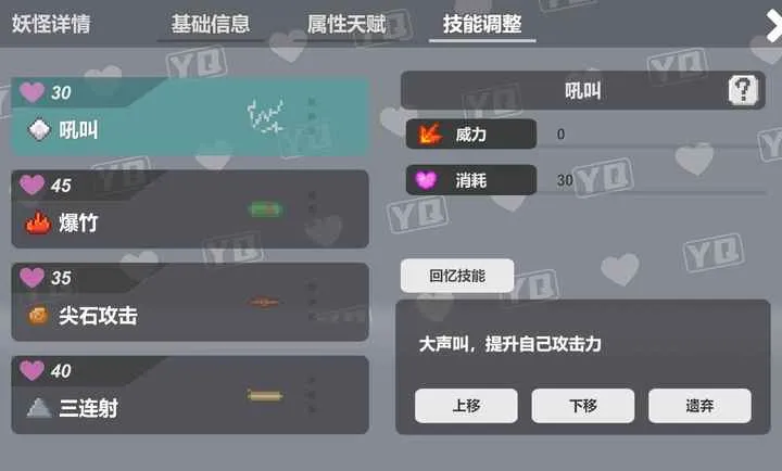 С�����������ֻ���v0.15 ��Ѱ�