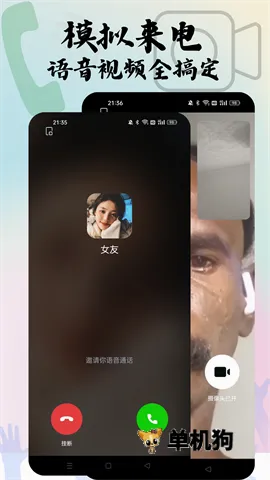 ��ʱ����(��������ģ��)v1.0.9 �ٷ���