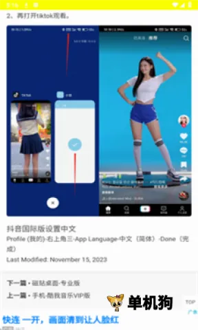 �����������ֻ���