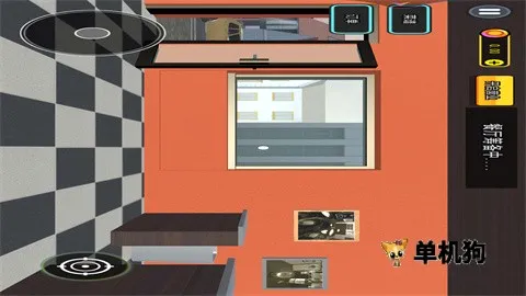 ������ʳ�Ұ�׿���ֻ���
