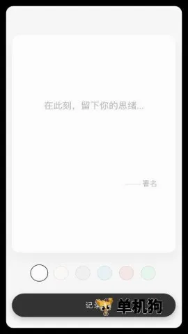 ����һ��(���������Ӧ��)