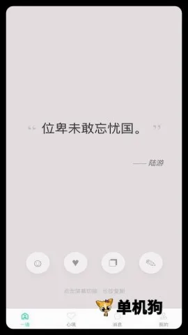 ����һ��(���������Ӧ��)