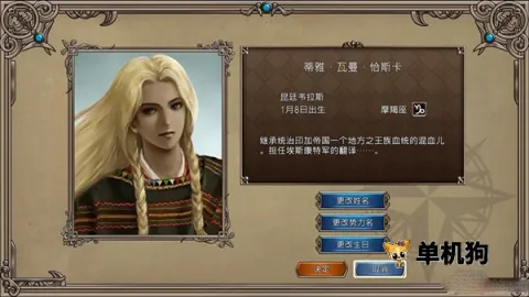 �󺽺�ʱ��2 ������2026���°汾
