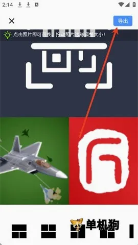 ���ն��������׿���ֻ���
