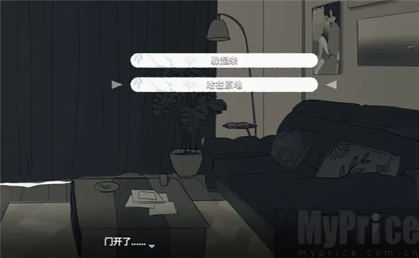���뿪֮��