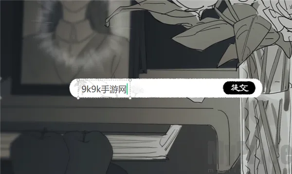 ���뿪֮��