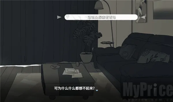 ���뿪֮��
