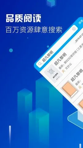ˬ��С˵2026���°汾v1.0.1 ��Ѱ�