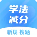 ѧ�����������ʦ(ѧ�����ֹ���)v3.0.6 ��Ѱ�