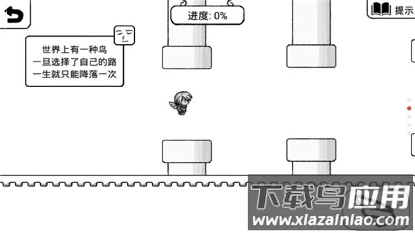 �����Ĵ�ð�չٷ����°汾v3.7.5 �ٷ���