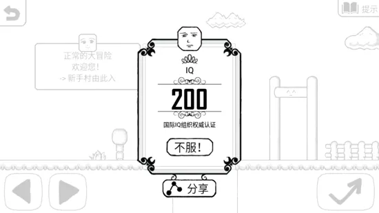 �����Ĵ�ð�չٷ����°汾