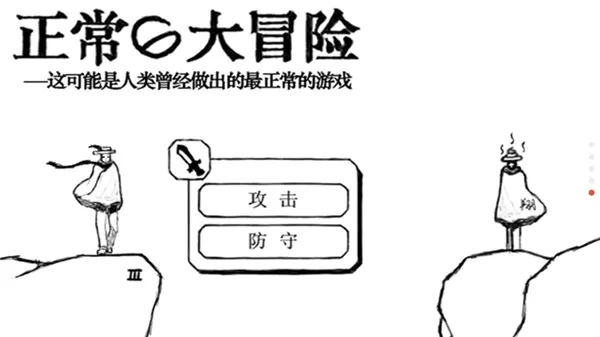 �����Ĵ�ð�չٷ����°汾