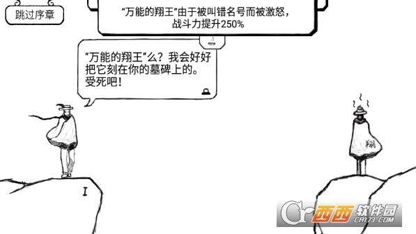 �����Ĵ�ð�չٷ����°汾v3.7.5 �ٷ���