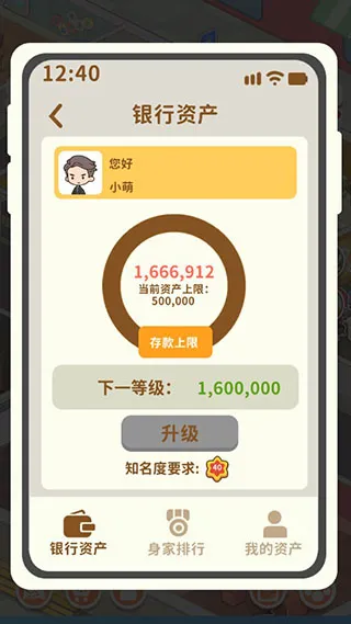 ����ķ���ģ����2026���°汾