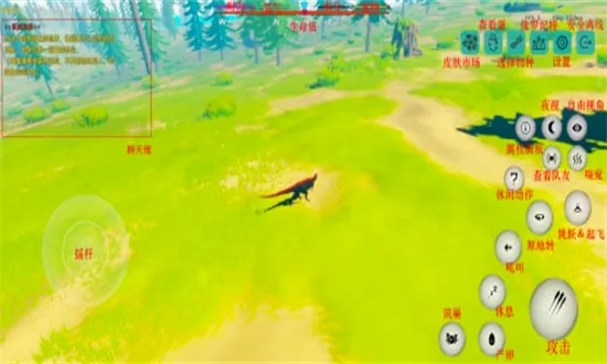 Jurassic Island٪�޼͵������ֻ���