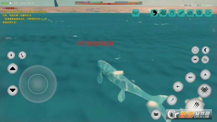 Jurassic Island٪�޼͵������ֻ���v0.5.9.25 ��Ѱ�
