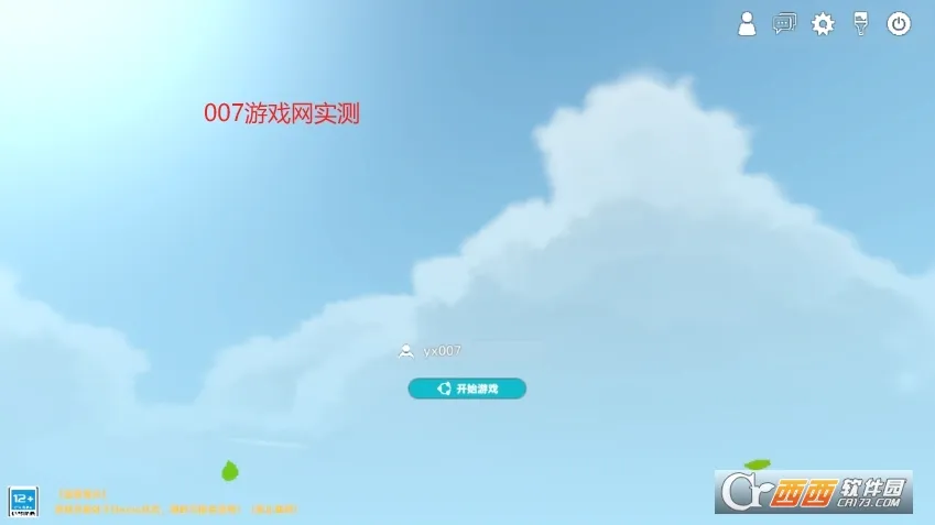 Jurassic Island٪�޼͵������ֻ���v0.5.9.25 ��Ѱ�
