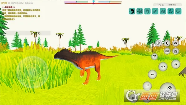 Jurassic Island٪�޼͵������ֻ���v0.5.9.25 ��Ѱ�