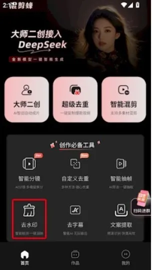 �����ٷ����°汾