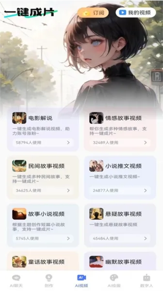 �����ٷ����°汾