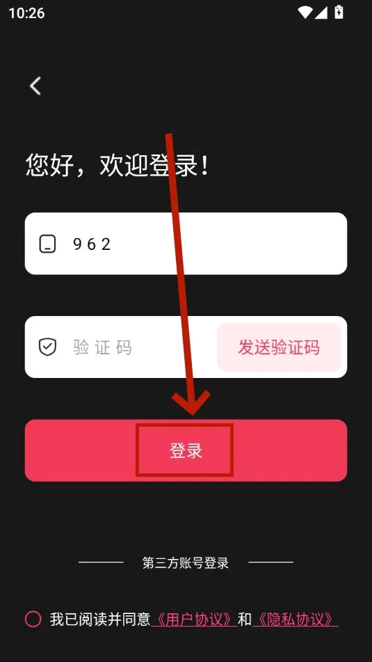�����ٷ����°汾
