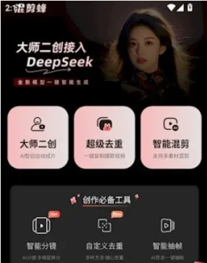 �����ٷ����°汾