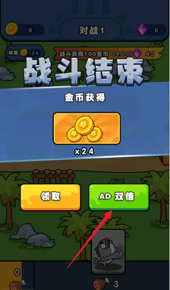 ʱ��ս��2026���°汾