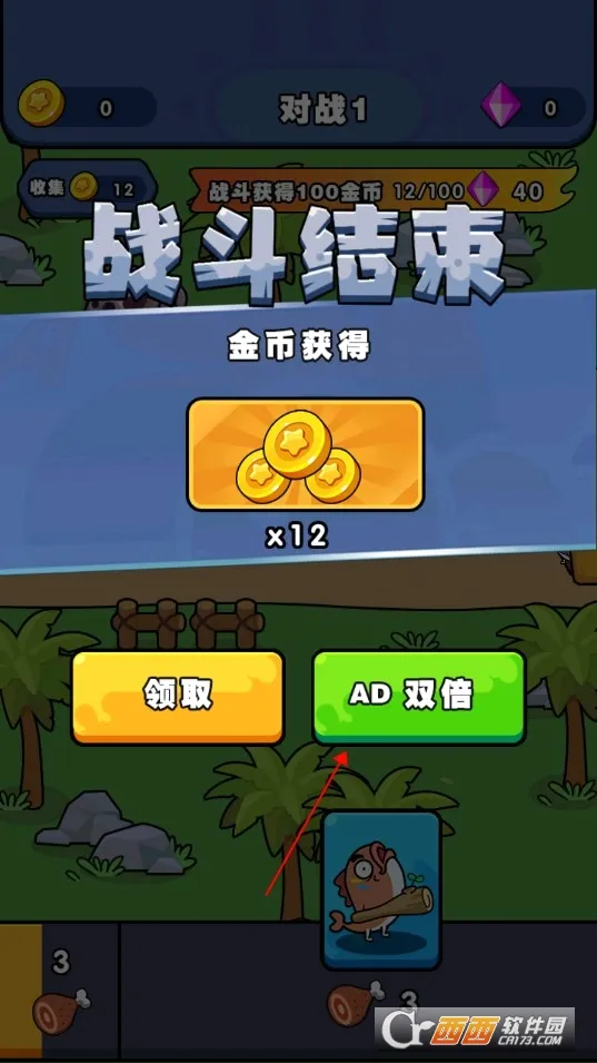 ʱ��ս��2026���°汾v1.00 �ٷ���