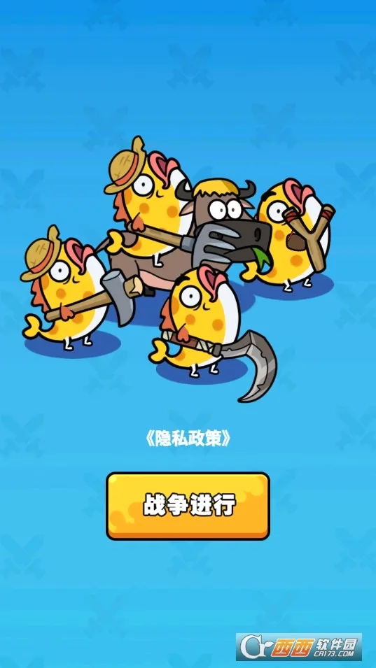 ʱ��ս��2026���°汾v1.00 �ٷ���
