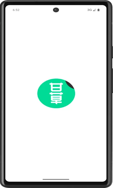 �ʲݺ��������ֻ���v1.3.7 �ٷ���