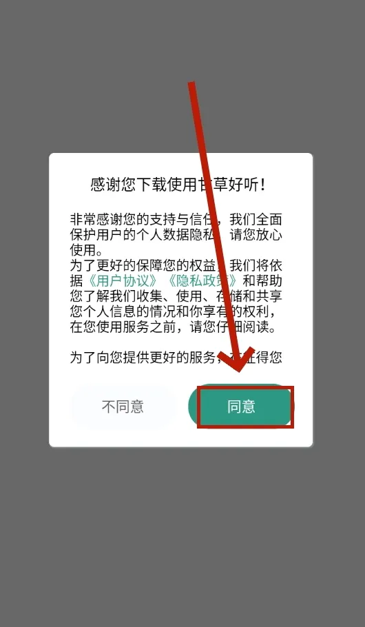 �ʲݺ��������ֻ���