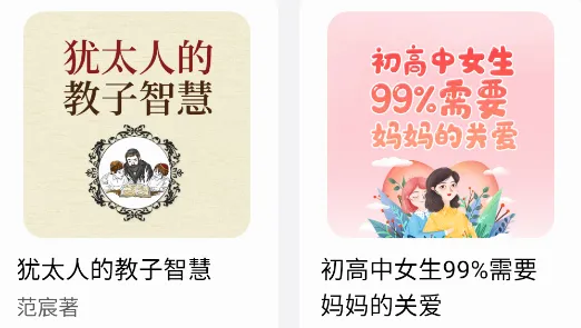 �ʲݺ��������ֻ���