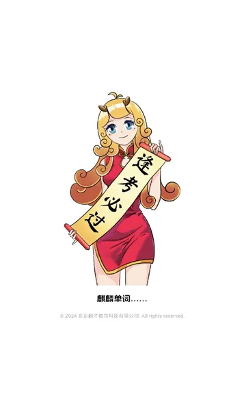 ���뵥�������ֻ���v1.0.9 ���°�