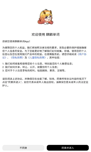���뵥�������ֻ���v1.0.9 ���°�
