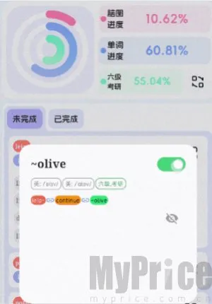 ���뵥�������ֻ���