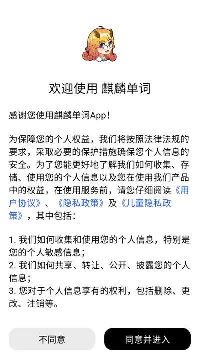 ���뵥�������ֻ���