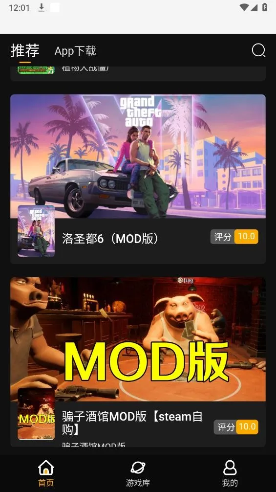�������Ϸ(����Ϸƽ̨)