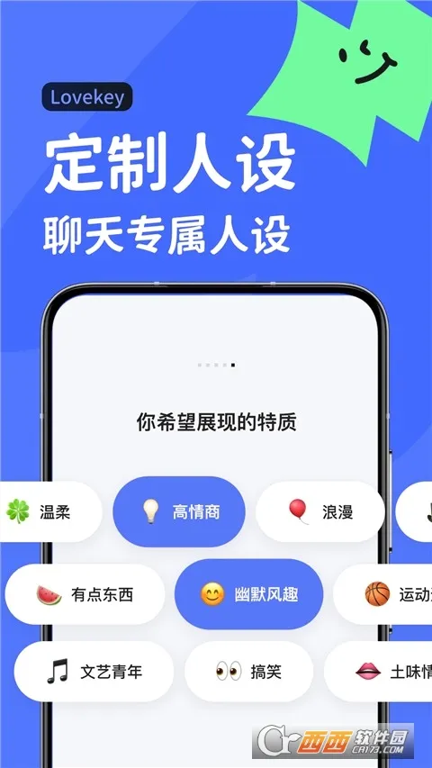 Luckey���̹ٷ����°汾v4.2.0 ��Ѱ�