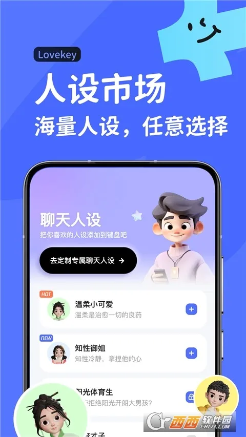 Luckey���̹ٷ����°汾v4.2.0 ��Ѱ�