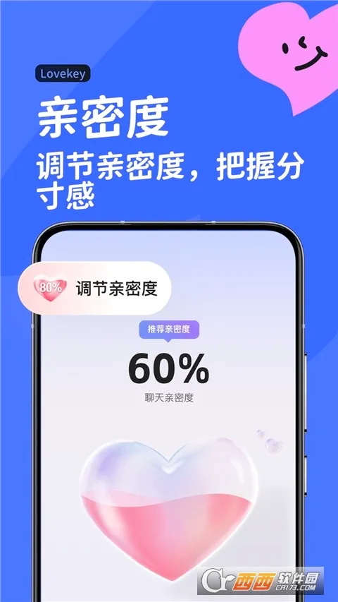 Luckey���̹ٷ����°汾v4.2.0 ��Ѱ�