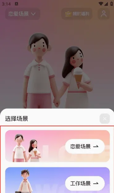 Luckey���̹ٷ����°汾