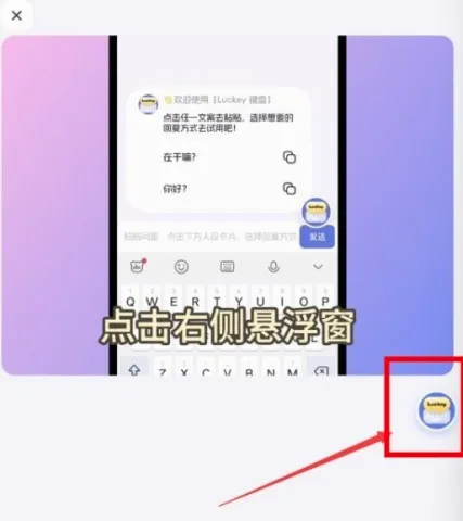 Luckey���̹ٷ����°汾