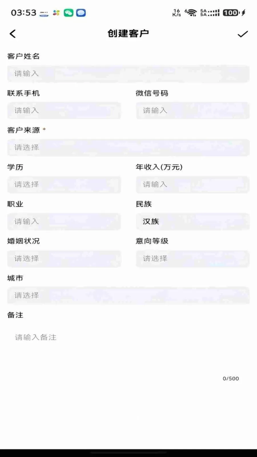 ���ǰ��ᳵ�ٷ����°汾v1.0.8 ��Ѱ�