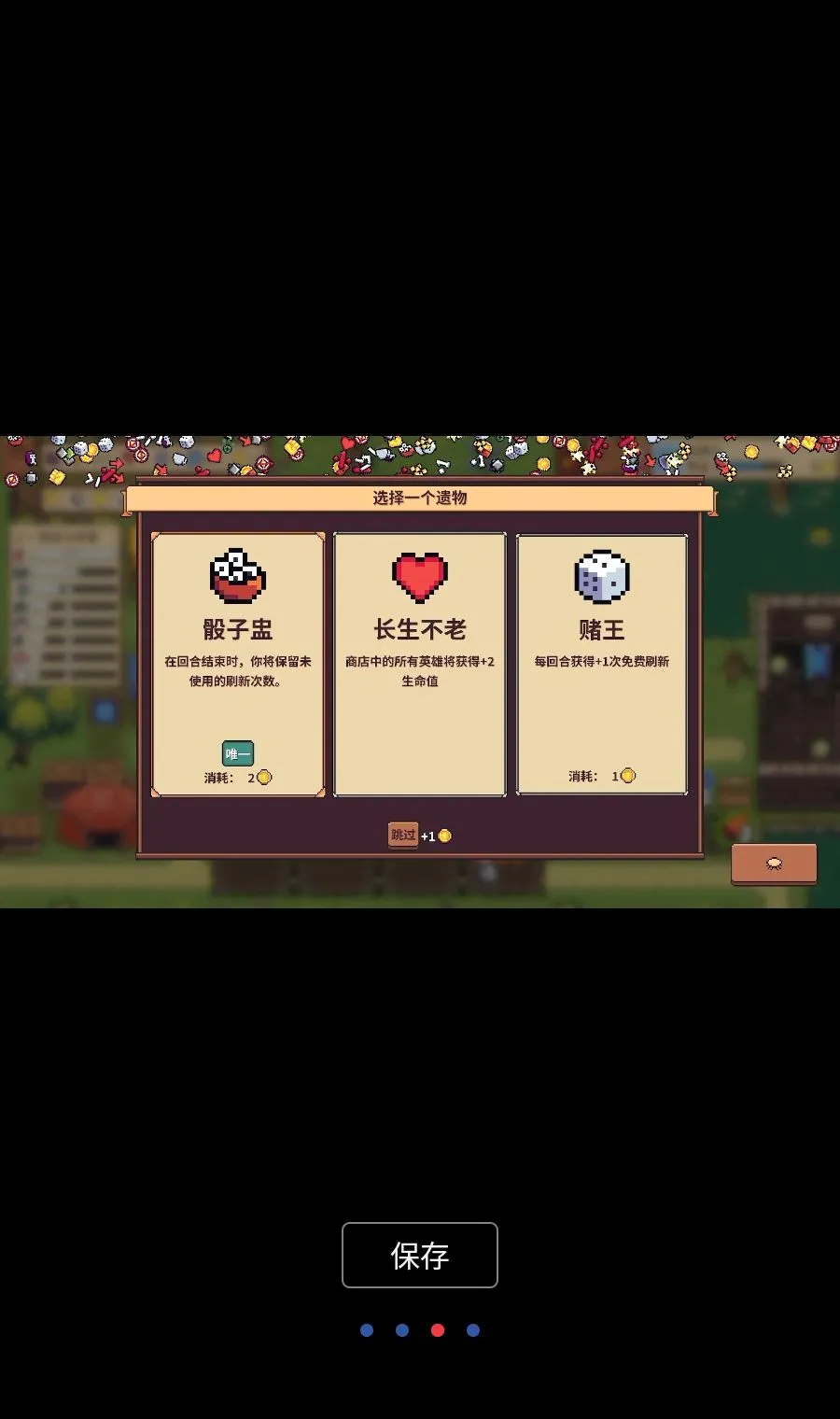 ������ʿ��MOD�˵�(�����徺����Ϸ)v3.9.7 ���°�