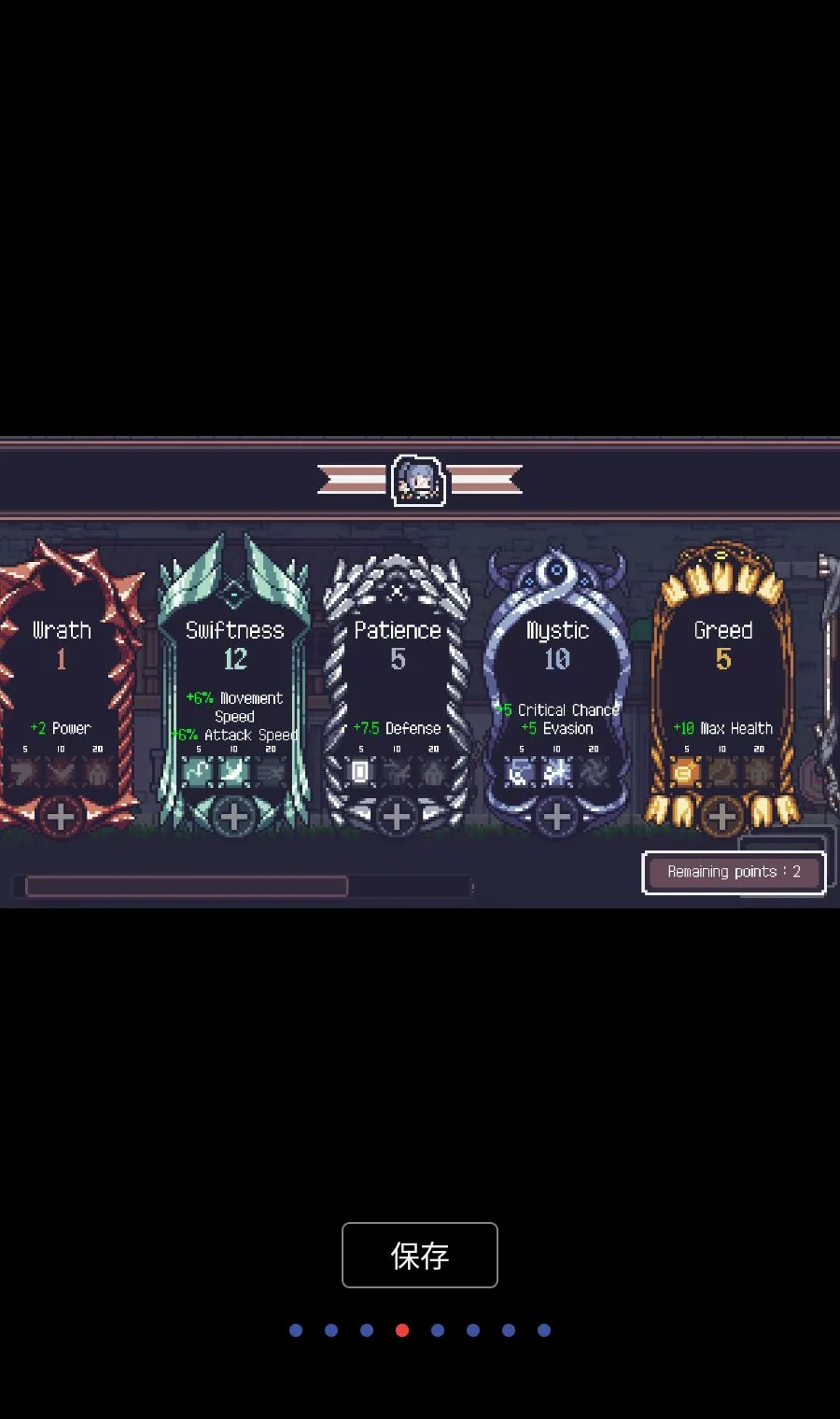 ̰������ MOD�˵�(ð�յ�����Ϸ)v1.7.248 ��Ѱ�