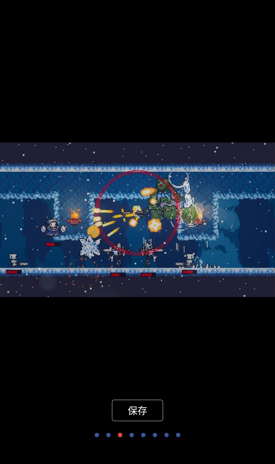 ̰������ MOD�˵�(ð�յ�����Ϸ)v1.7.248 ��Ѱ�