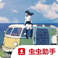 ���ձ˷� beyond(ĩ����Ů����)v8e78cee ��׿��